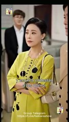 Me Cansé De Mandar, Ahora Quiero EstudiaraúN Soy El Jefe, Solo Estudio Completo