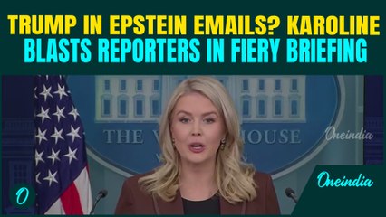 White House Reacts to Trump in Shocking Epstein-Maxwell Emails + Latest Govt Shutdown Update 🔥