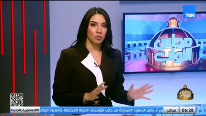 تغطية انتخابات مجلس النواب 2025 مع د. عبدالله المغازي معاون رئيس الوزراء الأسبق تقديم ندى ياسر