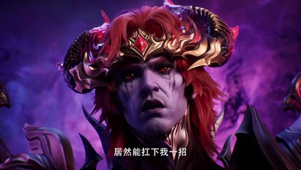 Throne of seal EP 185 4K  (MULTI SUB)