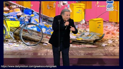 Αλ Τσαντίρι Νιουζ 12/11/2025 A' μέρος