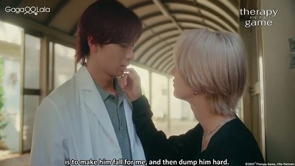 Therapy Game Saison 1 - Japanese BL series "Therapy Game" trailer! watch on GagaOOLala! (EN)