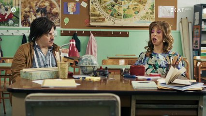 Τότε και Τώρα - Επεισόδιο 02 [Βαθμοί Σχολείου]