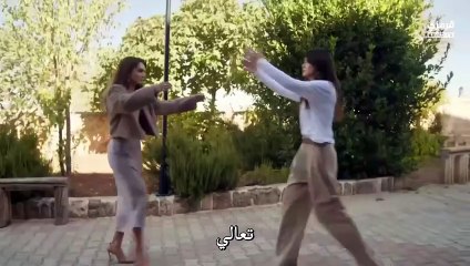 مسلسل المدينة البعيدة الحلقة 37 كاملة مترجمة