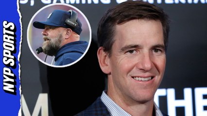 Eli Manning says Brian Daboll firing is "part of a BRUTAL business"