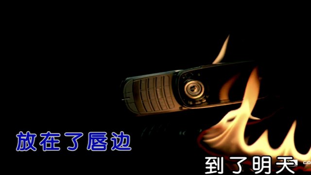 SUPER JUNIOR-M — 到了明天 (Blue Tomorrow) (Chinese Version) /Super Junior-M | Super Junior-M:Swing | The 3rd Mini Album