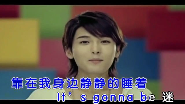 SUPER JUNIOR-M — 迷 (Me) (Chinese Version) /Super Junior-M | Super Junior-M:Swing | The 3rd Mini Album