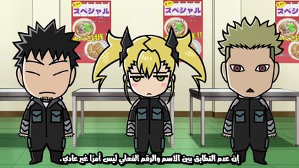 Minute! Kaijuu 8-gou مترجم | الحلقة الثلاثون