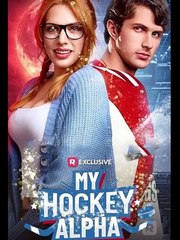 My Hockey Alpha - Full