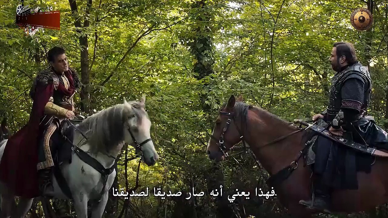 HD المؤسس عثمان الموسم 6 - الحلقة 193 - الإعلان...