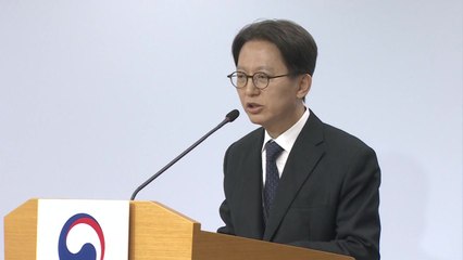 수능출제위원장 "공교육 과정 내용으로 변별력 확보하도록 출제" / YTN