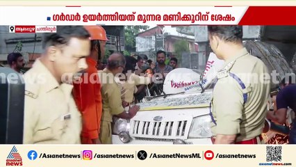 പിക്കപ്പ് വാനിന് മുകളിലേക്ക് ഗർഡർ വീണ് അപകടം; ‍വാഹനം വെട്ടിപ്പൊളിച്ച് ഡ്രൈവറെ പുറത്തെടുത്തു