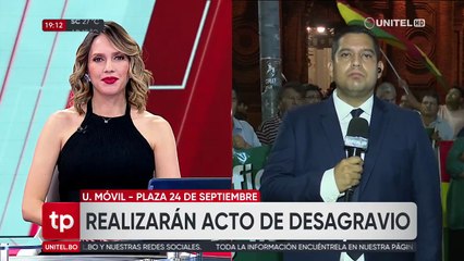 “Defendimos al pueblo”: Policías sancionados con baja por la crisis del 2019 piden ayuda para ser reincorporados