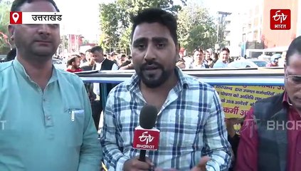 धामी कैबिनेट के फैसले से नाखुश उपनल कर्मचारी, उग्र आंदोलन की चेतावनी, भूख हड़ताल शुरू