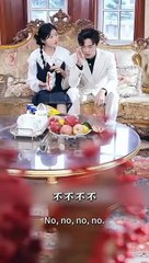 When they hear my heart, love turns the tables