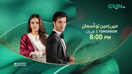 Main zameen tu asmaan ep 24 promo/ teaser