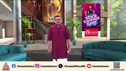 അപകടം തുടർക്കഥയാകുന്ന അരൂർ - തുറവൂർ ആകാശപ്പാത; ഇതുവരെ പൊലിഞ്ഞത് അമ്പതോളം ജീവനുകൾ