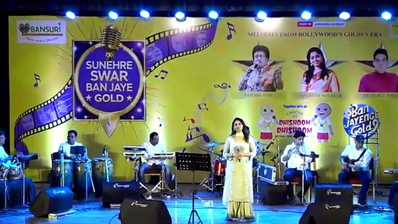 Rahe Na Rahe Hum | Sangeeta Melekar live