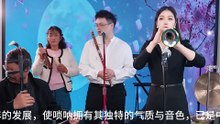 唢呐高手演奏歌曲《骏马奔驰保边疆》，女中豪杰，，听着真是美！