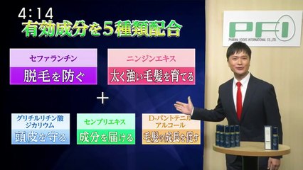 おはよう！時代劇 暴れん坊将軍３　第113話