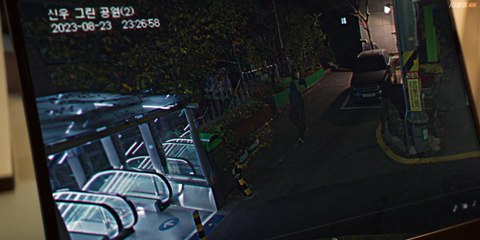 S Line - SLine Episode 3