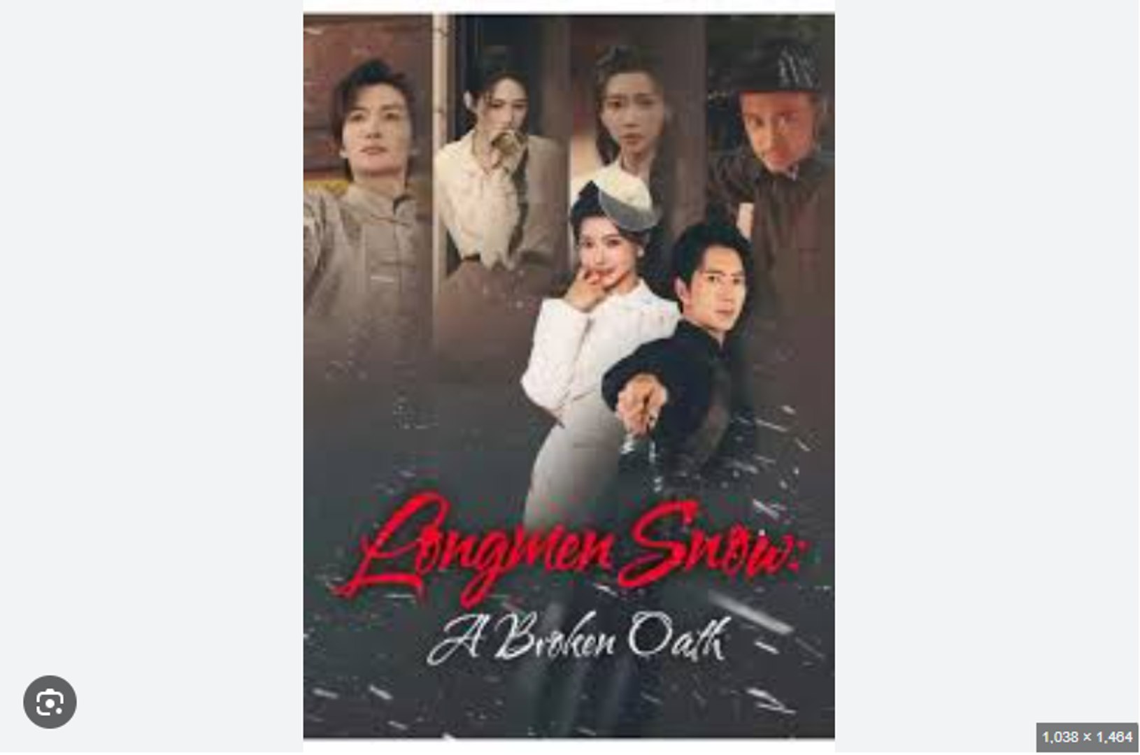 ⁣Longmen Snow- A Broken Oath Part 2 English Sub