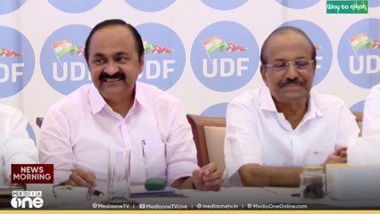 Local body election in kerala 2025 | സ്ഥാനാർഥിനിർണയം പൂർത്തീകരിക്കാൻ ആകാതെ മുന്നണികൾ