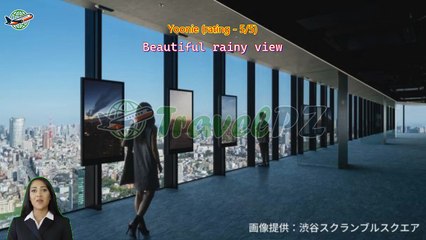 「TravelPZ」 Review SHIBUYA SKY Tickets