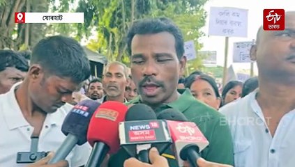 মুখ্যমন্ত্ৰীয়ে দিয়া চাউল, দাইল, মিঠাতেল, চেনি নালাগে চাহ শ্ৰমিক ৰাইজক; জিলা আয়ুক্তক দিলে স্মাৰকপত্ৰ