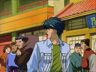 Fushigi Yugi - OAV 1 - 01 - Liens Perdus