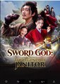 Sword God The Legendary Janitor Chinese Drama - English Sub