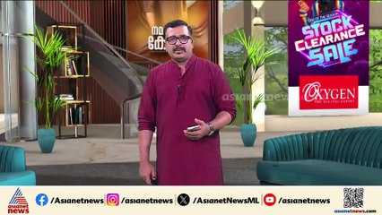 'ഫ്രഷ് കട്ട് കമ്പനിയെ പൊലീസ് വെള്ളപൂശുന്നു'; അനിശ്ചിതകാല നിരാഹാര സമരത്തിലേക്ക് സമരസമിതി