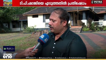 പാലക്കാട് പട്ടാമ്പിയിൽ കോൺ​ഗ്രസിന് വിമത വെല്ലുവിളി...