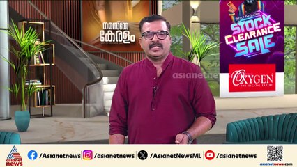 സുജിത്ത് സ്ഥാനാർത്ഥിയാകുന്നു; മത്സരിക്കാനിറങ്ങുന്നത് ചൊവ്വന്നൂർ ഡിവിഷനിൽ നിന്ന്