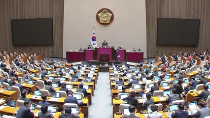 추경호 체포동의안 국회 보고…이 시각 본회의장 / YTN