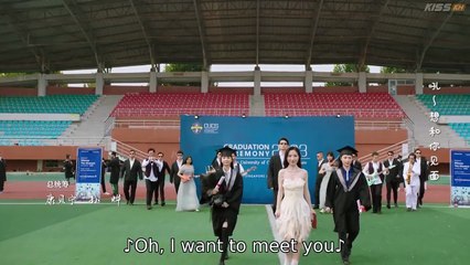 Chef son in law EP 20 - ENG SUB