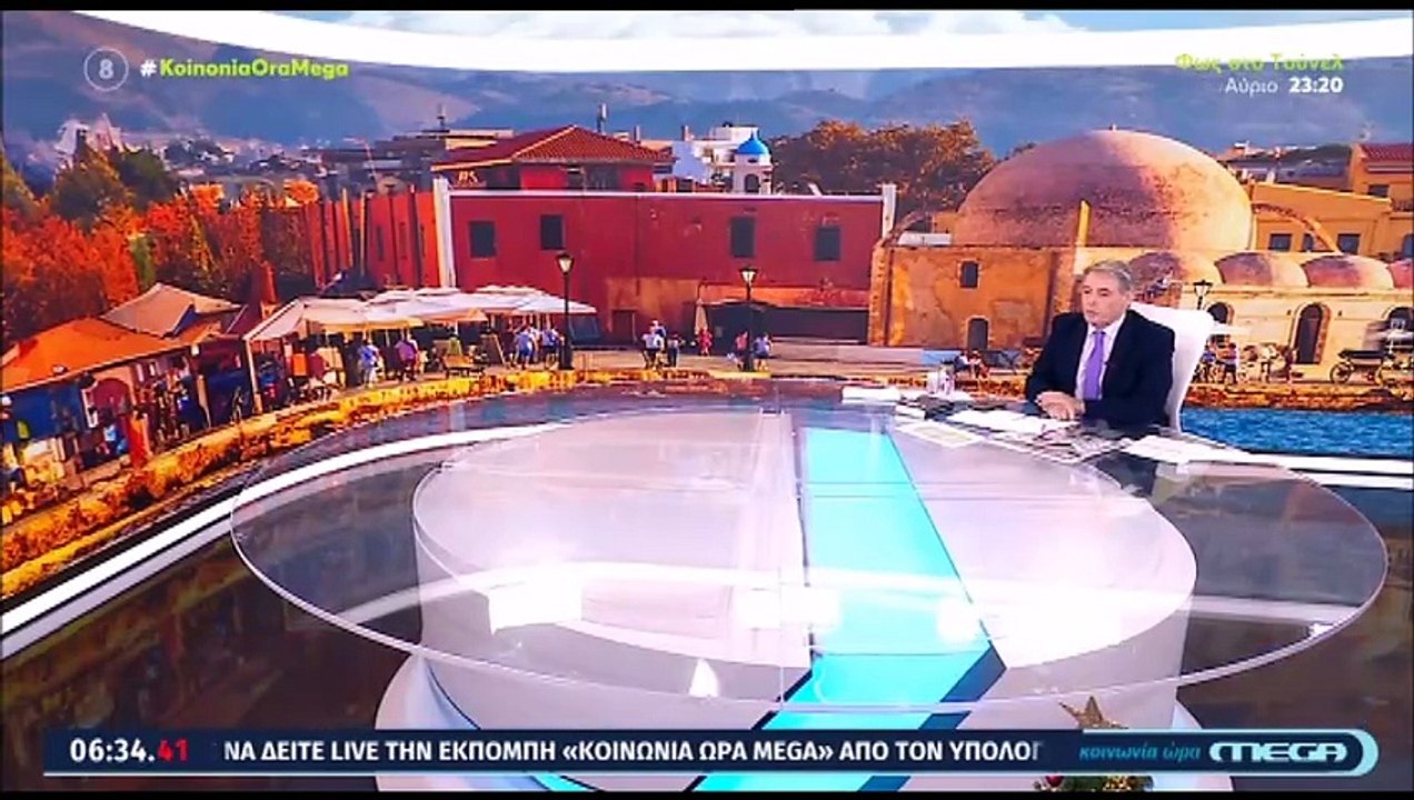 Κοινωνία Ώρα Mega: Εκτός η Ανθή Βούλγαρη - «Όπως βλέπετε ένας ένας την κάνει», είπε ο Χασαπόπουλος