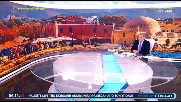 Κοινωνία Ώρα Mega: Εκτός η Ανθή Βούλγαρη - «Όπως βλέπετε ένας ένας την κάνει», είπε ο Χασαπόπουλος