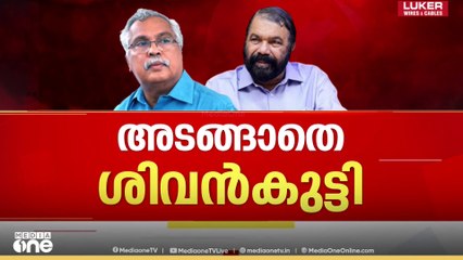 'പിഎം ശ്രീയിലെ പിന്മാറ്റം ആരുടേയും വിജയമല്ല'; ബിനോയ് വിശ്വത്തെ തള്ളി വി. ശിവൻകുട്ടി