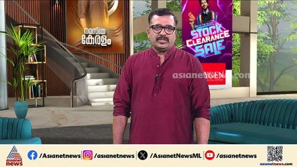 കോട്ടയത്ത് യുവതിയെ ഭർത്താവ് മർദ്ദിച്ച സംഭവം കേസിൽ കൂടുതൽ വകുപ്പുകൾ ചുമത്താൻ നീക്കം