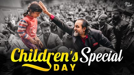 Don’t Let the World Steal Their Innocence – Children’s Day Special || Acharya Prashant (2025)