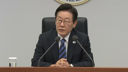 이 대통령, 수석보좌관 회의 주재…'정부 구조 개혁' 논의 주목 / YTN