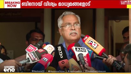 PM shri | 'ശിവൻകുട്ടിയെ പഠിപ്പിക്കാൻ നല്ലത് ബേബിയും ​ഗോവിന്ദൻ മാഷും ആണ്'
