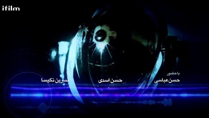 Gando Season 02 | Iranian Tv Series | Last Episode | English Subtitles |