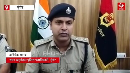 बिहार में अवैध गन फैक्ट्री का भंडाफोड़, कास के जंगल में छिपे कारखाने से पुलिस ने 5 को दबोचा.. 8 फरार