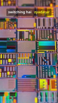 Transistor को 1 मिनट में फतह करें! #transistor #electrical #electricalengineering