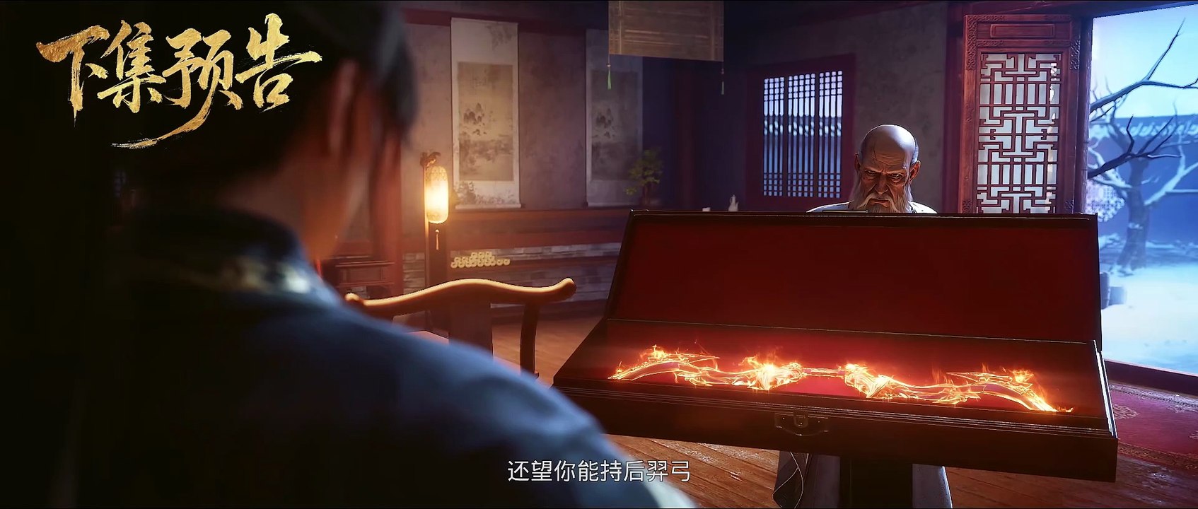 Tomb Of Fallen Gods S03E16 Preview