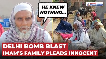 'He Knew Nothing…' Accused’s Family Defends Imam Arrested in Faridabad | Delhi Blast Case