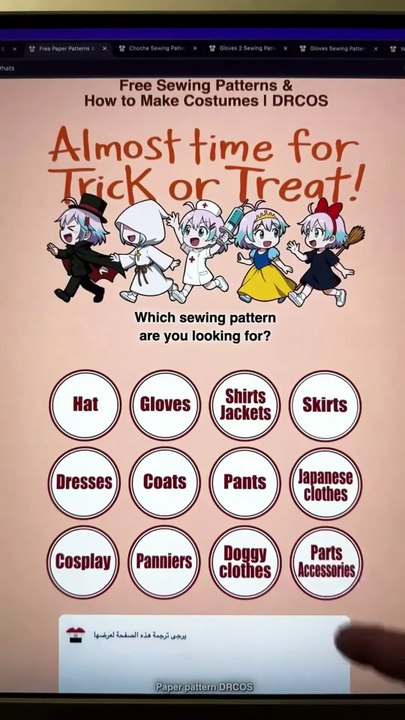 নিজের ড্রেস নিজেই ডিজাইন করুন 🔥 #ai #aidesign #fb