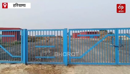 करनाल में 6 करोड़ का धान घोटाला: पुलिस ने बढ़ाया जांच दायरा, कई अफसरों पर गिर सकती है गाज